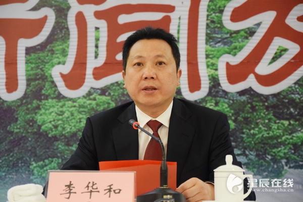 (邵阳市人民政府副市长李华和介绍,2017年的邵阳绥宁苗族四月八姑娘